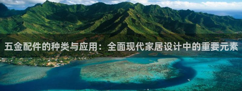 恒行2吴74OOO5