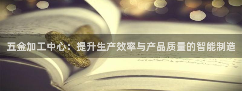 恒行2下74OOO5