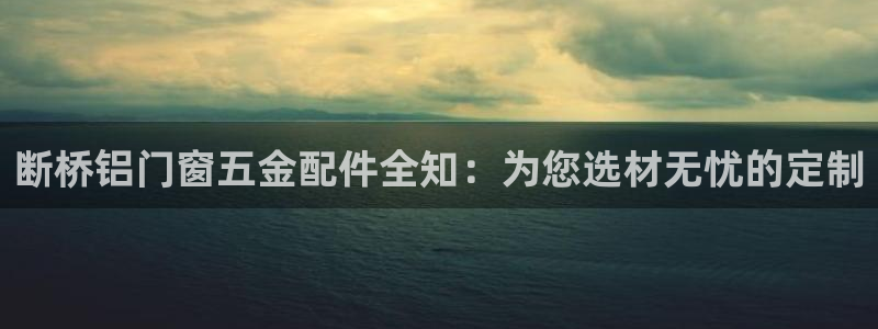 恒行代理总代主导 6ll5l