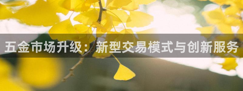 恒行娱乐度74ooo5聘霖
