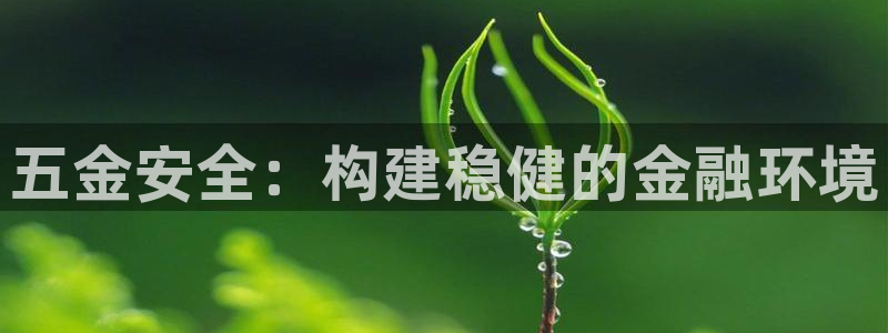 恒行娱乐度74ooo5聘霖