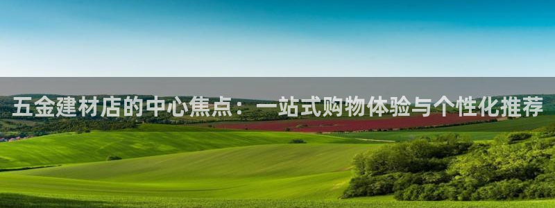 恒行2许74OOO5