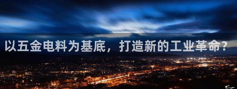 恒行娱乐度74ooo5聘霖