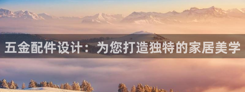 恒行2王74OOO5