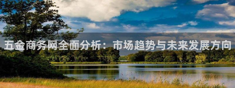 恒行2吴74OOO5