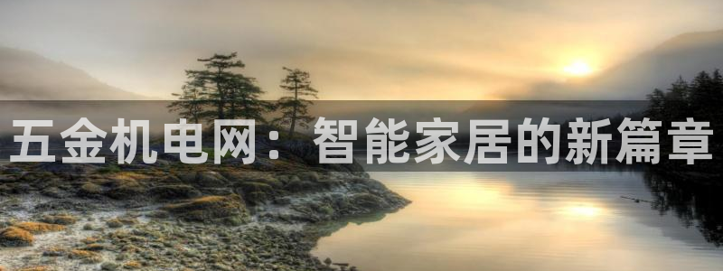 恒行娱乐掏沂74ooo5弛