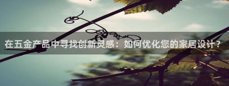 恒行娱乐5ll533主管正直