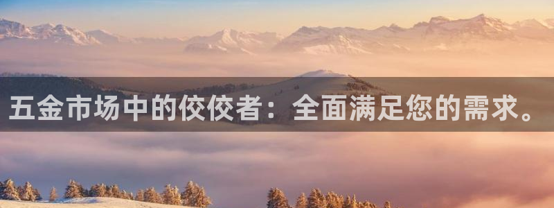 恒行开户娱乐赞议6ll5l