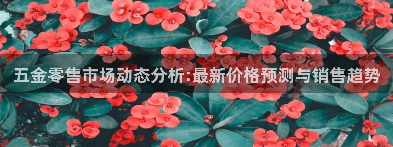 恒行2韩74OOO5