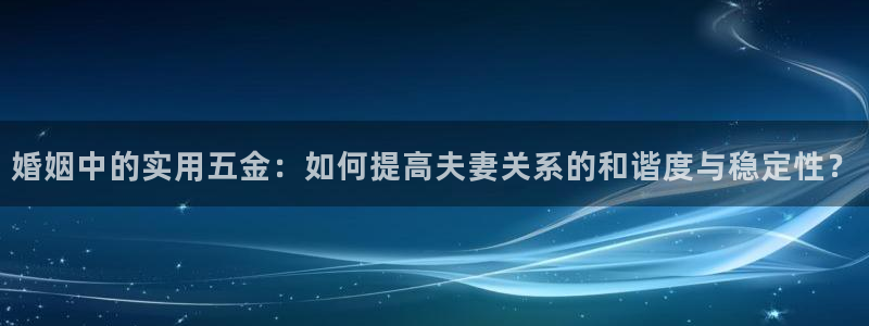 恒行5